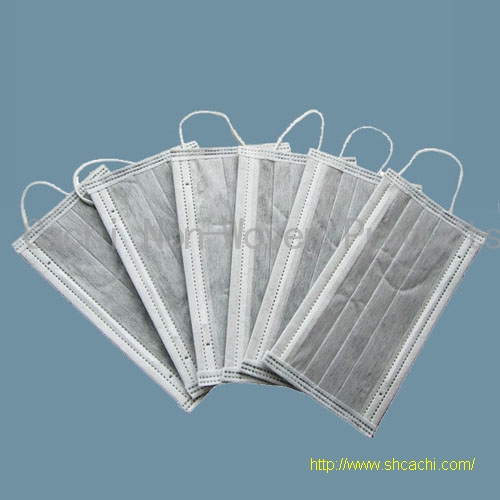 4-ply Active Carbon Face Mask
