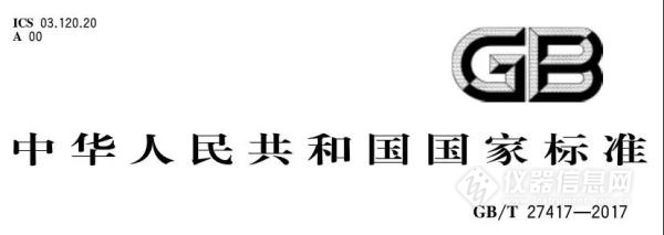点击打开原图